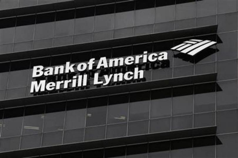 توقعات BoA Merrill لقرار الفائدة الأمريكية